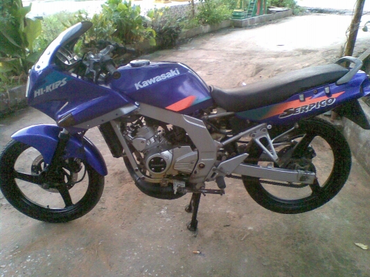 serpico ถูกๆๆ