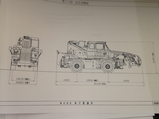 kobelco rk160-2 year 1994 **รถอยู่เมืองไทยครับ** kobelco rk160-2 year 1994 **รถอยู่เมืองไทยครับ**