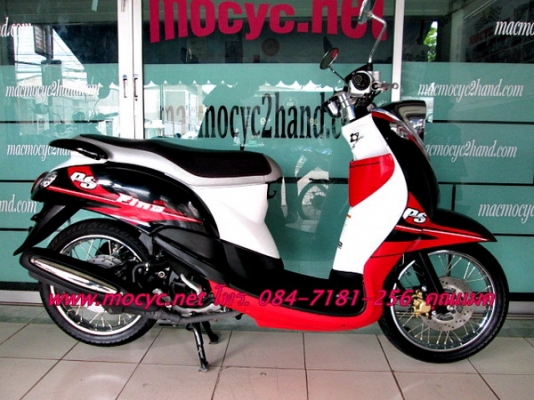 Fino PS  ปี 56  สีดำแดงขาว รถเดือน มี.ค. ไมล์ 5 พันโล   25500