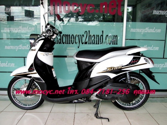 Fino PS  สีขาวดำ  สีขาวสะอาดตา สภาพสวย ไมล์ 6 พันโล   24900