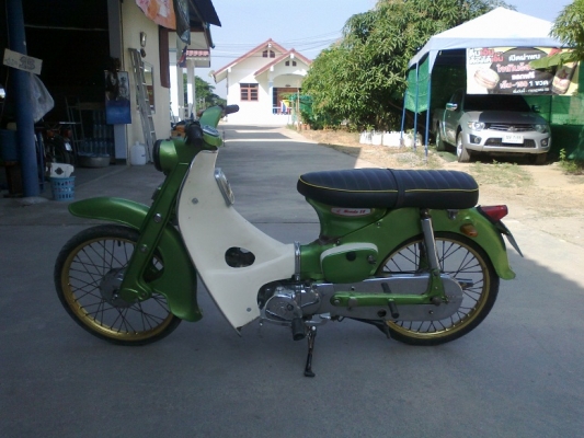 ขาย หรือแลกอยากเปลี่ยนแนว C100