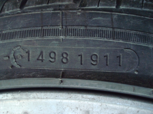 ขายแอดเตอ5รูออก5รู