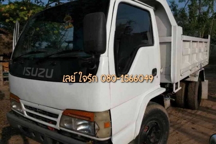 ***ขายแล้วครับขอบคุณ Truck2hand ขาย6ล้อดั๊มดิน ISUZU KS 4BD1 110 ฝาขาว วางหัวการ์ตูนNKR (ลงเล่ม) เครื่องแน่น แรง อึด เกียร์ดี สโลวกลาง ช่วงล่างเดิม คัสซีสวยไม่ปะไม่ดาม กระบะดั๊มเหล็ก5ตันยิงหน้า 3.60ม.สภาพดี พื้นดีข้างดี หัวเก๋งสวย ยางดี6เส้น พร้อมใช้ พร้อ