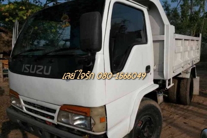 ***ขายแล้วครับขอบคุณ Truck2hand ขาย6ล้อดั๊มดิน ISUZU KS 4BD1 110 ฝาขาว วางหัวการ์ตูนNKR (ลงเล่ม) เครื่องแน่น แรง อึด เกียร์ดี สโลวกลาง ช่วงล่างเดิม คัสซีสวยไม่ปะไม่ดาม กระบะดั๊มเหล็ก5ตันยิงหน้า 3.60ม.สภาพดี พื้นดีข้างดี หัวเก๋งสวย ยางดี6เส้น พร้อมใช้ พร้อ