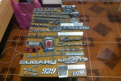 เพลท+โลโก้+ของแต่งแนวเรโทรครับ