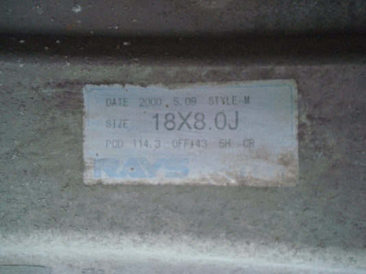 ขายแอดเตอ5รูออก5รู