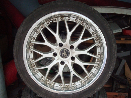 ขายแอดเตอ5รูออก5รู