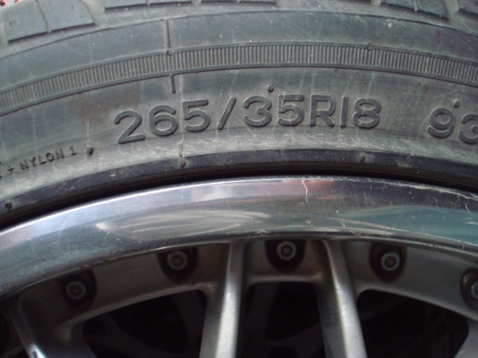 ขายแอดเตอ5รูออก5รู