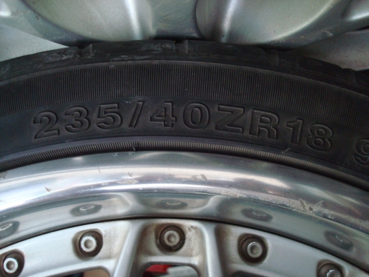 ขายแอดเตอ5รูออก5รู