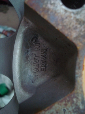 ขายแอดเตอ5รูออก5รู