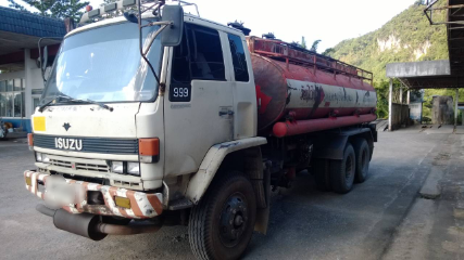 ขายรถสิบล้อบรรทุกน้ำมัน Isuzu 240 หัวขาว FXZ23NFY 2 เพลา เครื่อง P11C โหลดบน ทะเบียนพร้อม ขายรถสิบล้อบรรทุกน้ำมัน Isuzu 240 หัวขาว FXZ23NFY 2 เพลา เครื่อง P11C โหลดบน ทะเบียนพร้อม