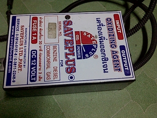 ชุดแก๊ส lpg  ครบชุด ใช้ได้เลย ถูกๆ