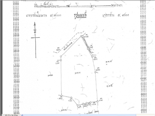 ขายด่วนที่ดิน 34 ไร่ 2 งาน ราคา 170,000 บาทต่อไร่ ติดถนนสาธารณะ อ.สีคิ้ว จ.นครราชสีมา