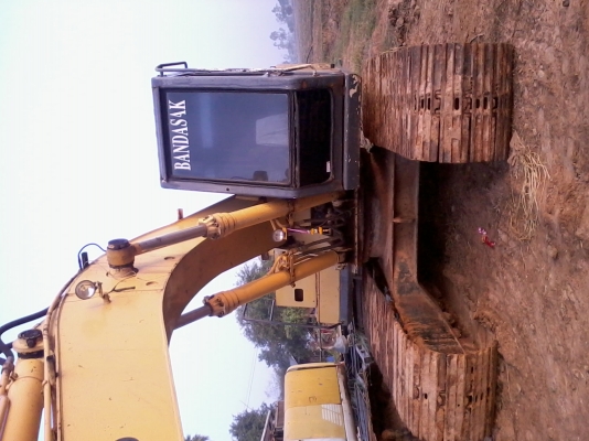 ขายด่วนครับ