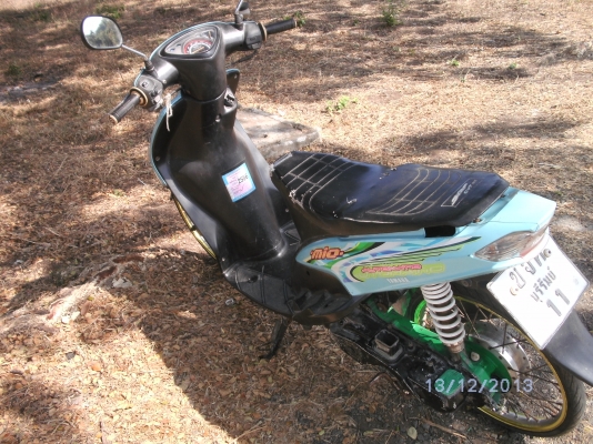 มีโอตัวเก่า