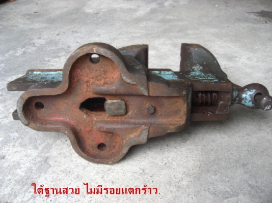 ขายปากกาจับงาน PREMIER