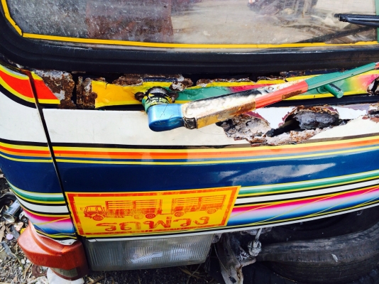 ขายหัว มิดซู10ล้อคับมีผุนิดน่อยไม่น่าเกรียดคับ ขายหัว มิดซู10ล้อคับมีผุนิดน่อยไม่น่าเกรียดคับ