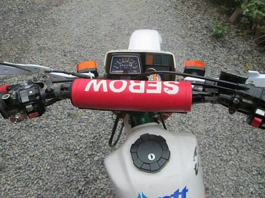 ขายวิบาก serow 225 cc