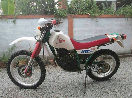 ขายวิบาก serow 225 cc