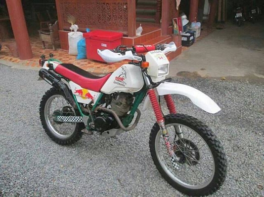 ขายวิบาก serow 225 cc