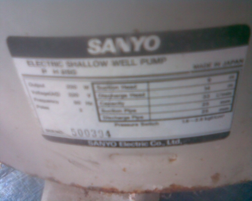 ปั้มน้ำซันโย 250 W