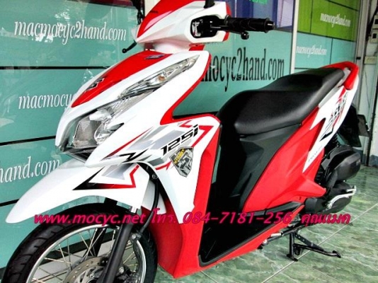 CLICK 125 i ปี 56 ไมล์ 2 พันโล สีขาวแดง มาใหม่สวยๆเลย  ฟรีค่าโอน  35900