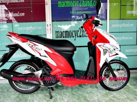 CLICK 125 i ปี 56 ไมล์ 2 พันโล สีขาวแดง มาใหม่สวยๆเลย  ฟรีค่าโอน  35900