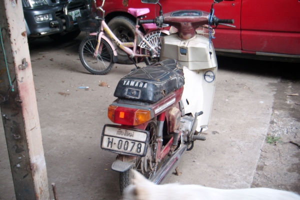 ขายเมทยู เดิมทั้งคันเครื่องดีมีทะเบียน ขายเมทยู เดิมทั้งคันเครื่องดีมีทะเบียน