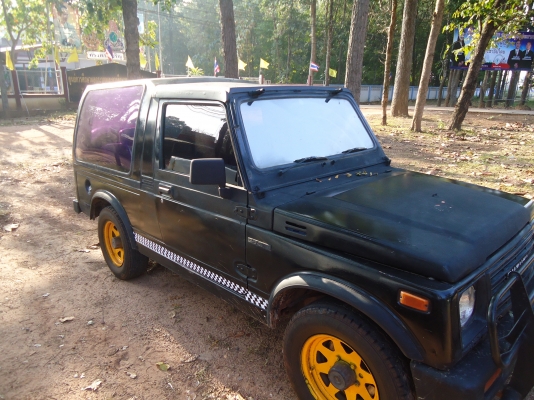 คาริเบี้ยน แก๊สLPG 97000