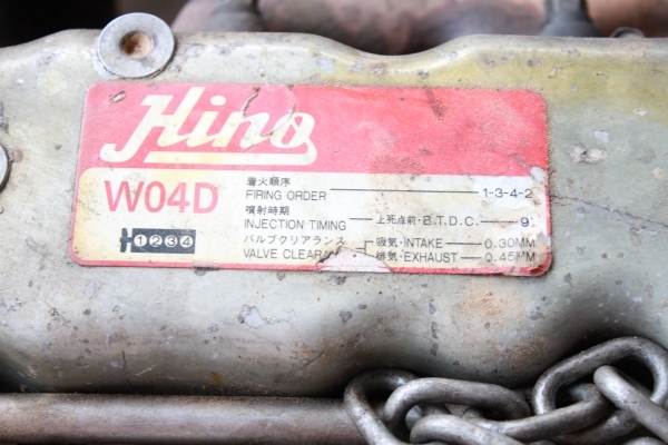 เครื่องดีมาก HINO WO4D 117 แรงม้า + เกียร์