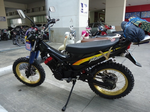 ขาย suzuki เรดเดอร์ ฿16,300