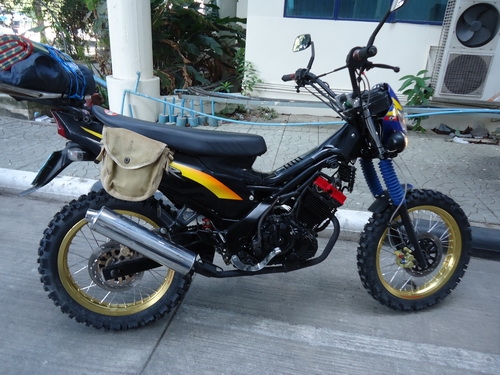 ขาย suzuki เรดเดอร์ ฿16,300