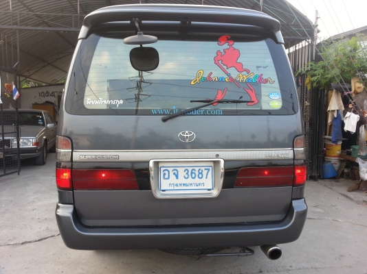 ขายรถตู้แต่งสวย ขายรถตู้แต่งสวย