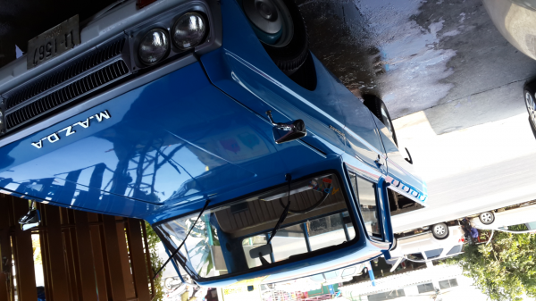 Proceed ขายหรือแลก