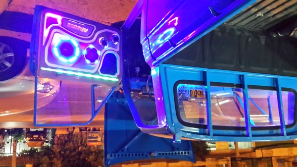 Proceed ขายหรือแลก