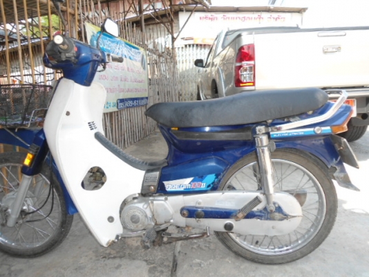 ดรีมคุรุสตาร์มือเท้าได้ปกติทะเบียนไม่ขาด