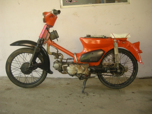 ขายc90 มีเล่มทะเบียน ราคา 4900