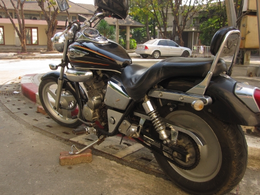 ขายถูก ขายถูก