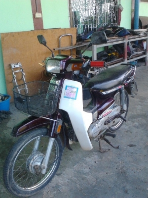 ขาย honda DREAM 100 แห้งๆ ขาย honda DREAM 100 แห้งๆ