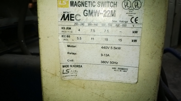 ขายถังลมพร้อมมอเตอร์ Toshiba 5.5Kw Puma ถัง 265 liter ขายถังลมพร้อมมอเตอร์ Toshiba 5.5Kw Puma ถัง 265 liter