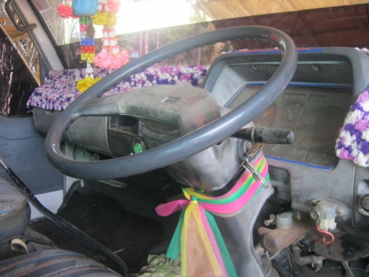 มิตซู 110 แรง