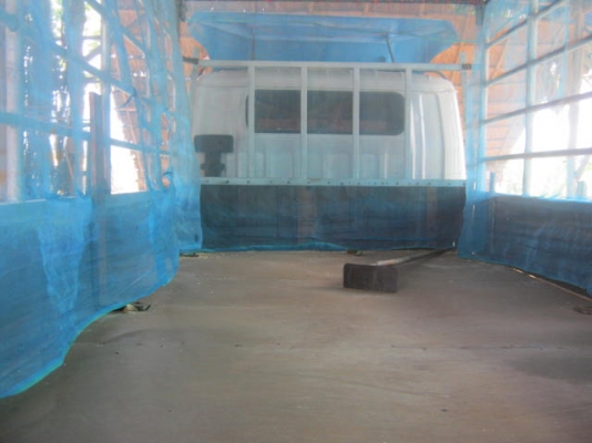 มิตซู 110 แรง