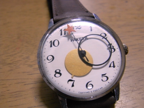 24ธ.ค.((น้าเล็ก)) นำเสนอน้าฬิกาข้อมือ หลายเรือน