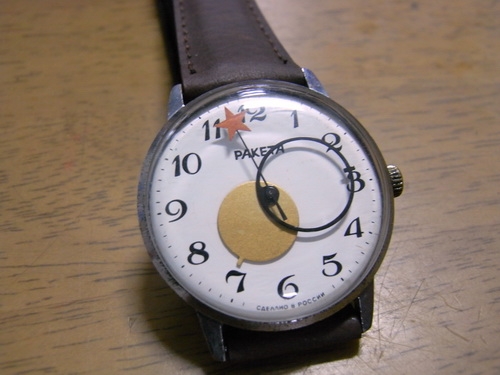 24ธ.ค.((น้าเล็ก)) นำเสนอน้าฬิกาข้อมือ หลายเรือน