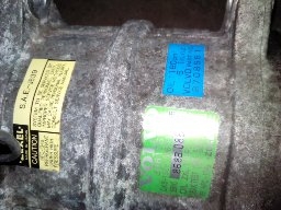 คอมแอร์วอนโว่