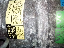 คอมแอร์วอนโว่