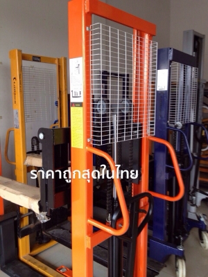 ขาย รถ MANUAL STACKER  NISSAN EP มือหนึ่ง และมือสอง ราคาถูกสุดในไทย 0811108882