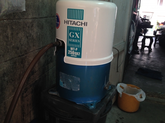 ขายปั้มน้ำอัตโนมัติ Hitachi 250 W สภาพสวย พร้อมใช้งาน รับประกันคุณภาพ