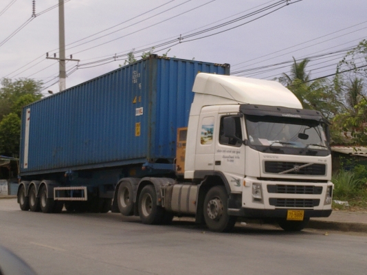 บริการรับส่งสินค้า