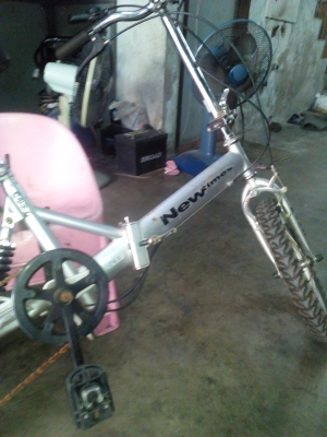 จักรยานผับได้